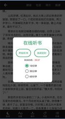 亚搏手机网页版登录